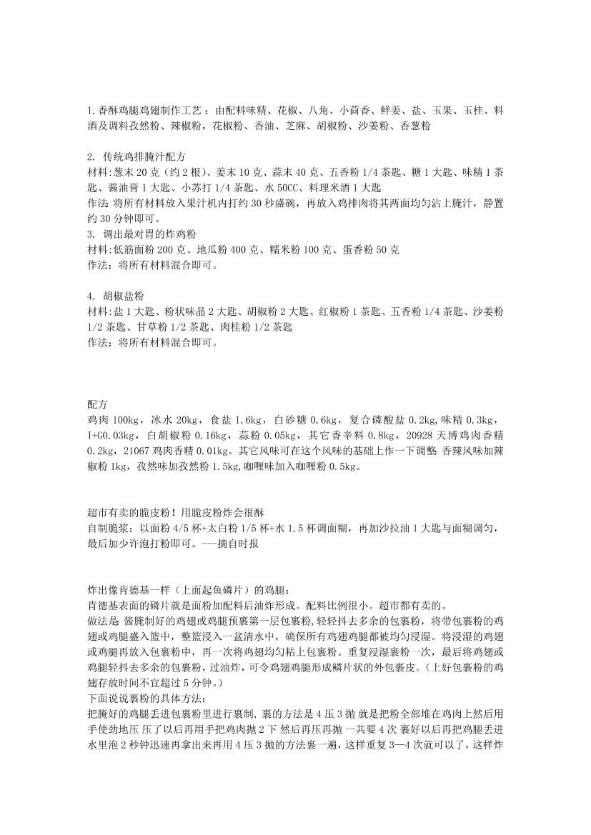 cjoshg56epllb0mdcjoshg56epllb0md_1.png