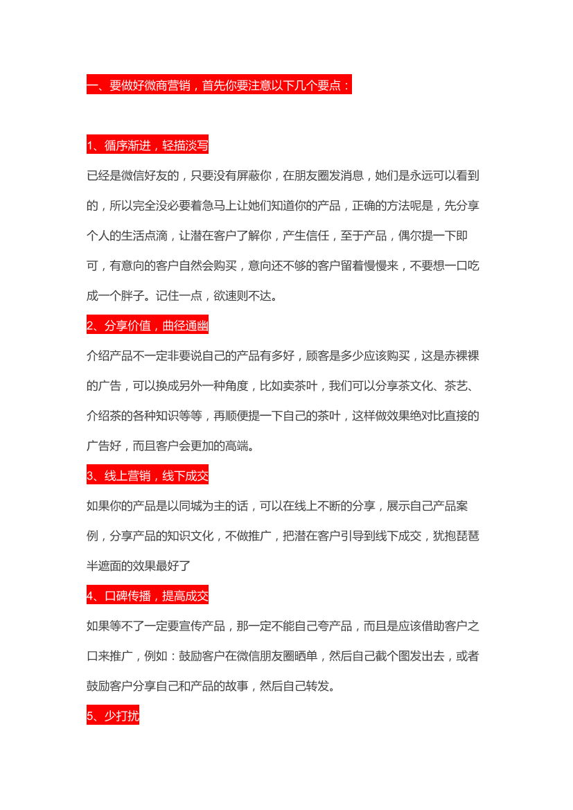 03wcao1cqxn9jabv03wcao1cqxn9jabv_1.png