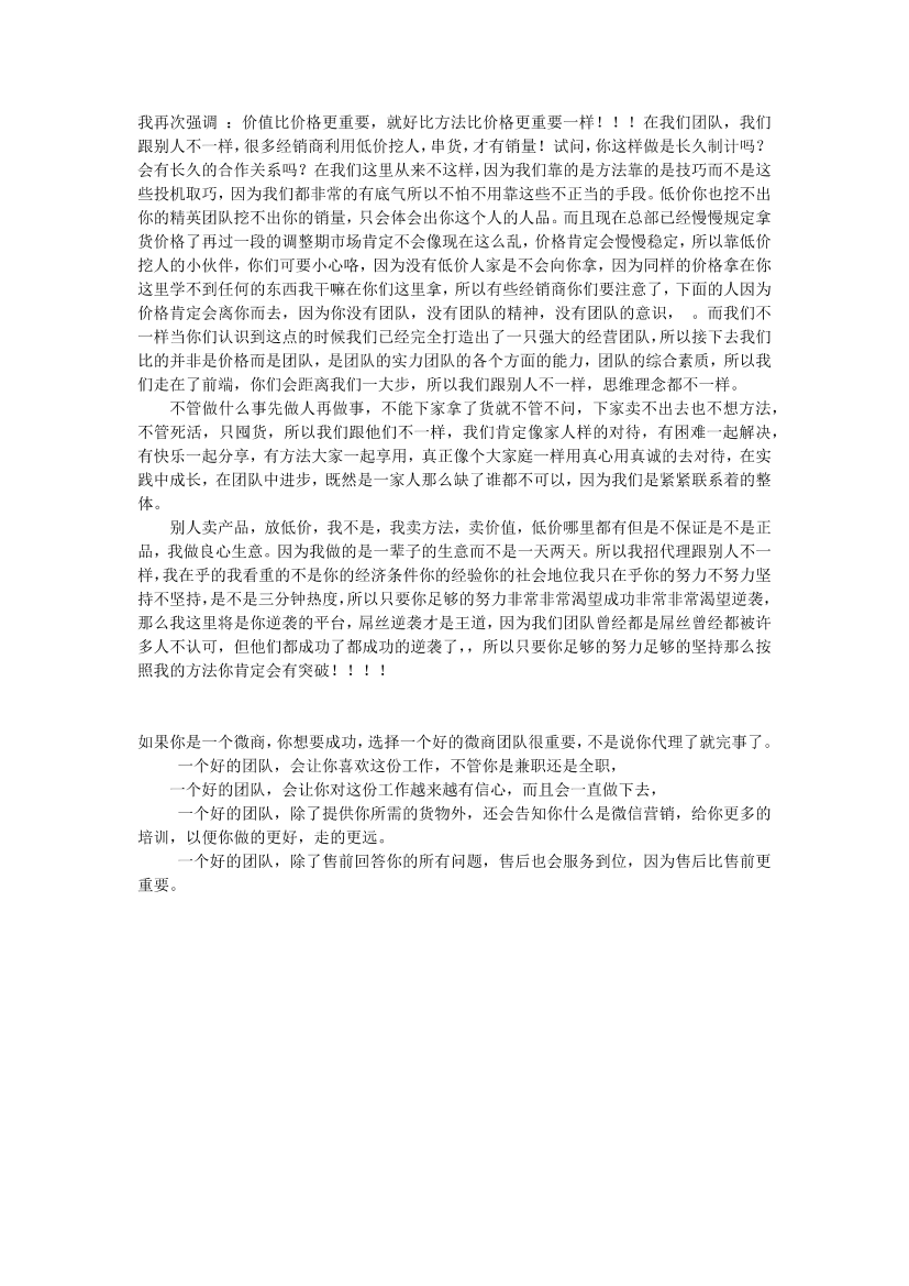 06nqeq7wg9c90n8z06nqeq7wg9c90n8z_1.png