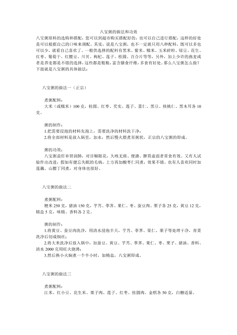 2ae7ucpxpn1i45812ae7ucpxpn1i4581_1.png