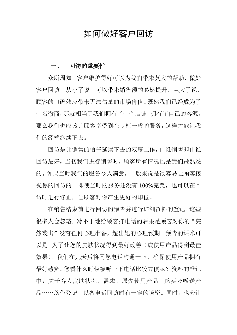 7g4khjza73ur6ln17g4khjza73ur6ln1_1.png