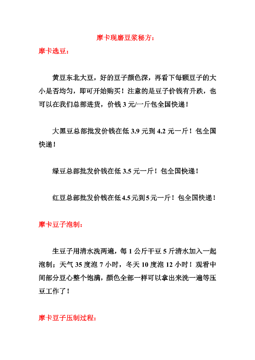 ae893wcd5qs5ascjae893wcd5qs5ascj_1.png