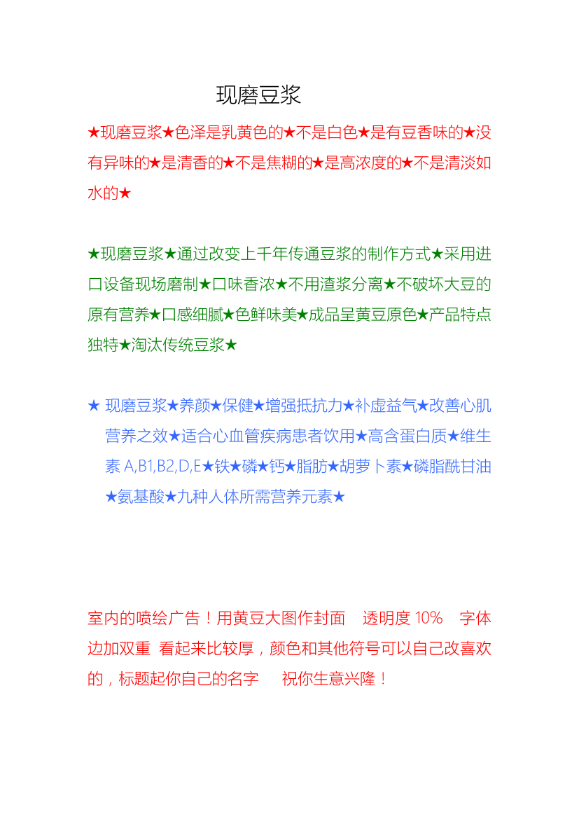 fn4govukq4lo9q4qfn4govukq4lo9q4q_1.png