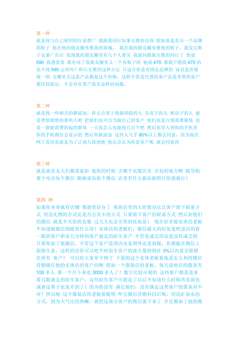 kj7uwbrm52zal5tqkj7uwbrm52zal5tq_1.png