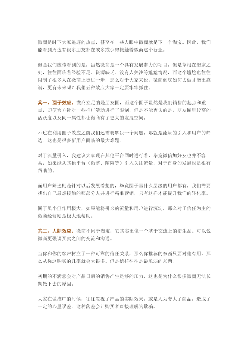 v0693onposvt3ck8v0693onposvt3ck8_1.png