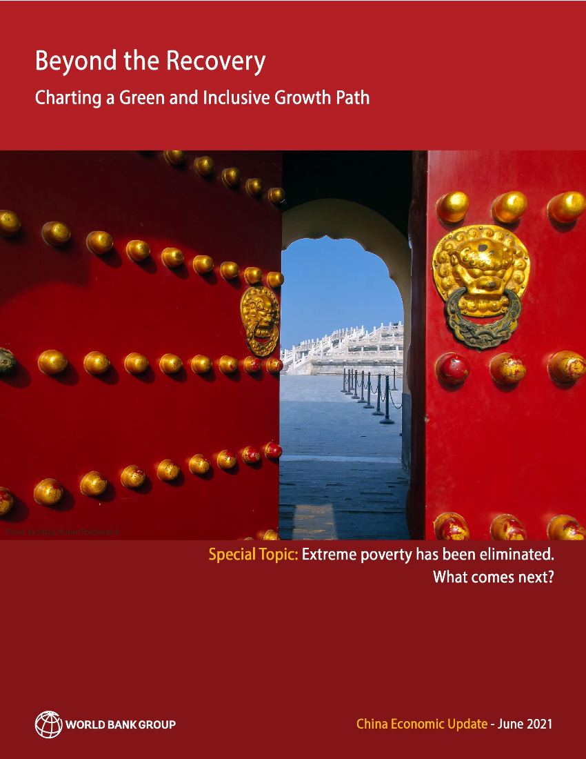 中国经济简报－跨越复苏迈向绿色包容性增长之路（英）-63页中国经济简报－跨越复苏迈向绿色包容性增长之路（英）-63页_1.png
