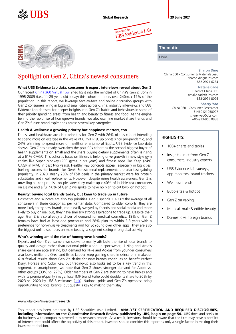 瑞银-中国消费行业-聚焦Z一代，中国最新的消费者-2021.6.29-58页瑞银-中国消费行业-聚焦Z一代，中国最新的消费者-2021.6.29-58页_1.png