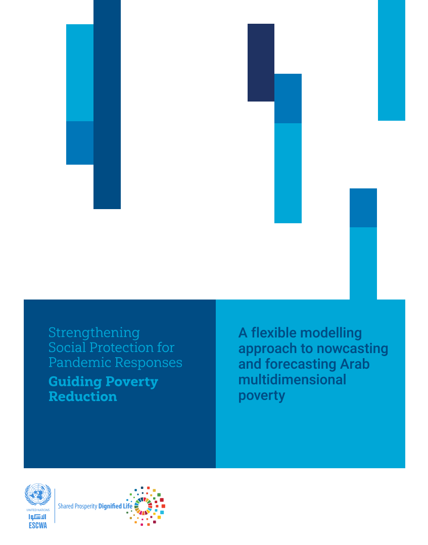 联合国西亚经济社会委员会-一种灵活的建模方法来预测和预测阿拉伯多层面贫困（英）-2021-33页联合国西亚经济社会委员会-一种灵活的建模方法来预测和预测阿拉伯多层面贫困（英）-2021-33页_1.png