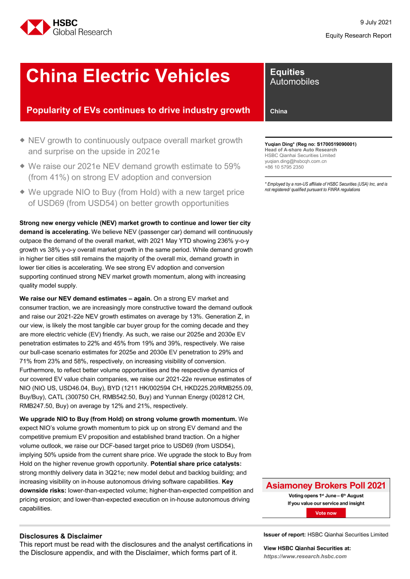 HSBC-中国汽车行业：电动汽车的普及继续推动行业增长-2021.7.9-23页HSBC-中国汽车行业：电动汽车的普及继续推动行业增长-2021.7.9-23页_1.png