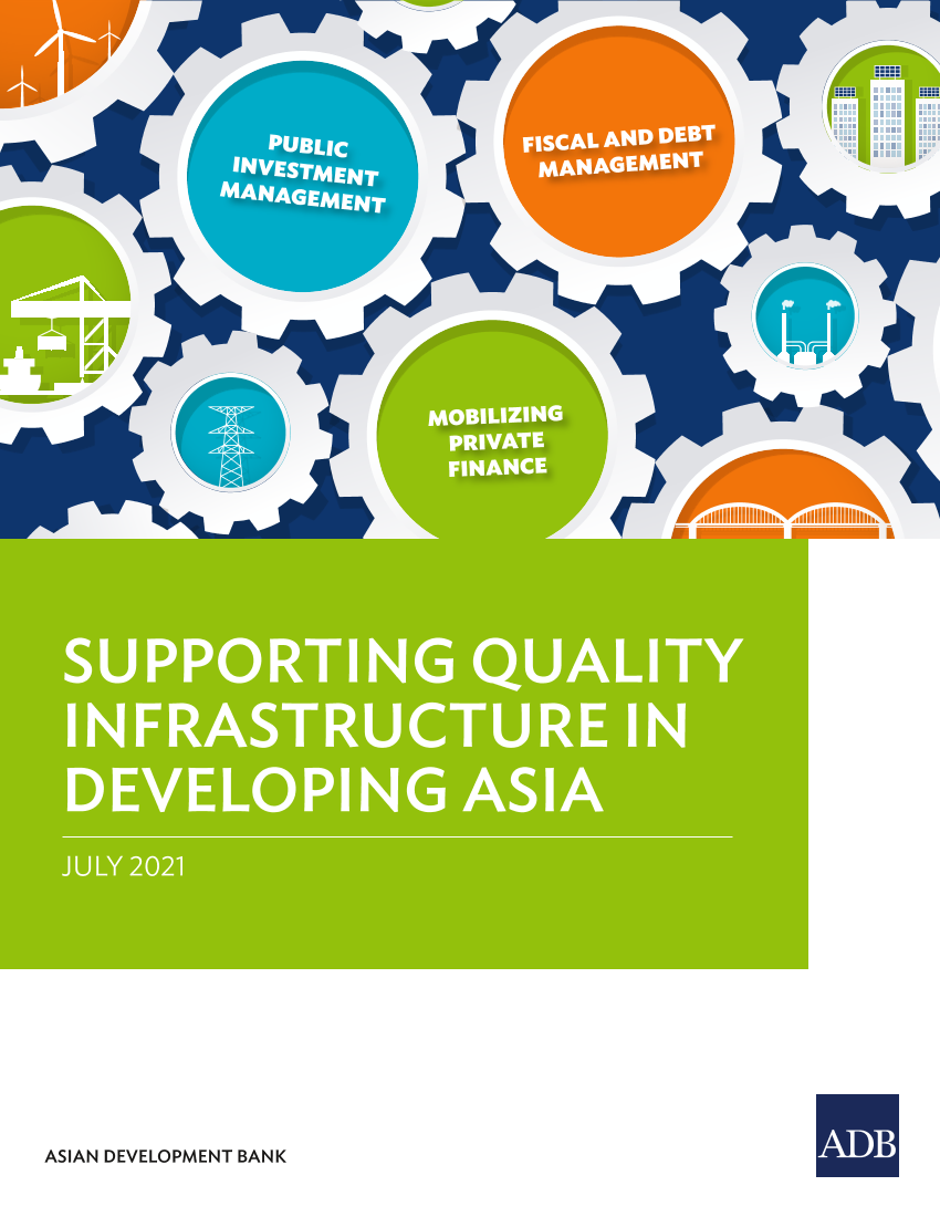 亚开行-支持亚洲发展中国家的优质基础设施（英）-2021.7亚开行-支持亚洲发展中国家的优质基础设施（英）-2021.7_1.png