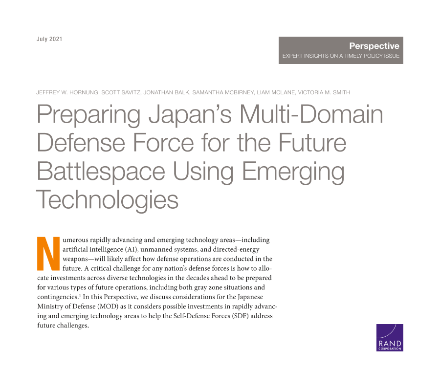 	兰德-利用新兴技术为日本多领域国防军未来
