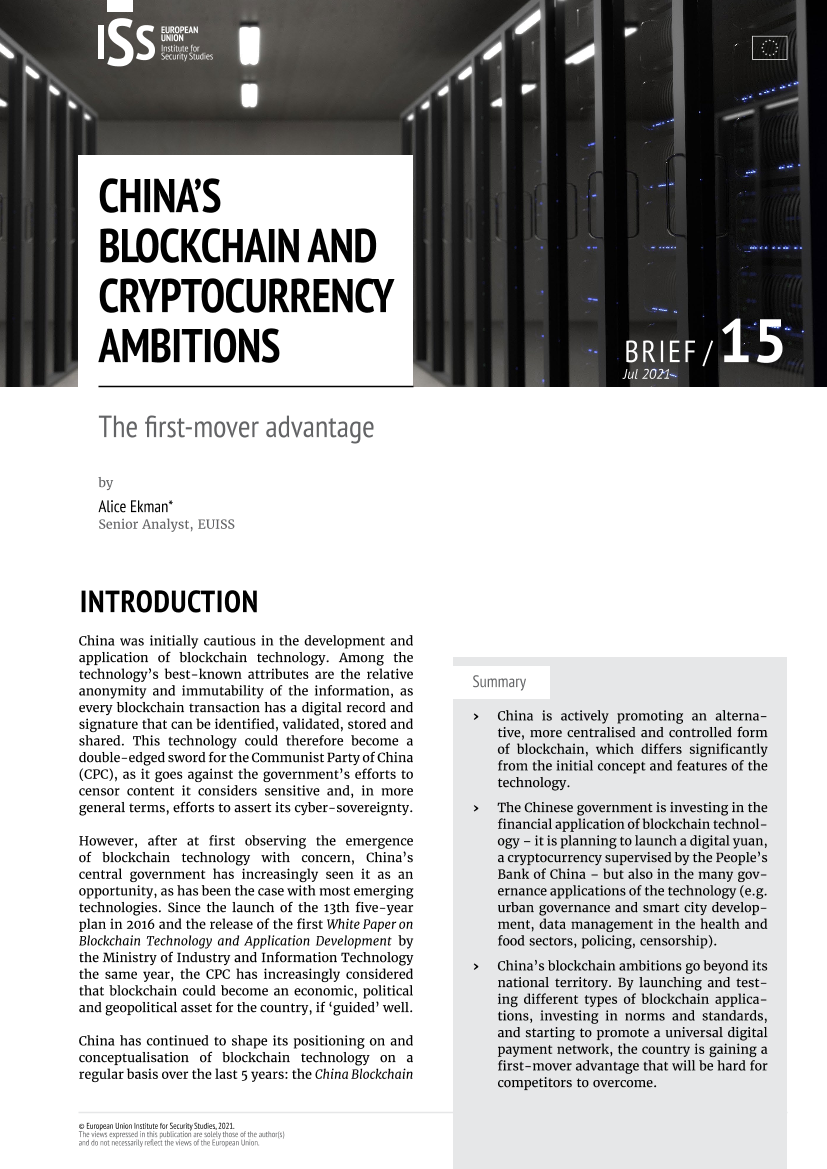 欧洲安全研究所-中国的区块链和加密货币野心（英）-2021.7-11页欧洲安全研究所-中国的区块链和加密货币野心（英）-2021.7-11页_1.png
