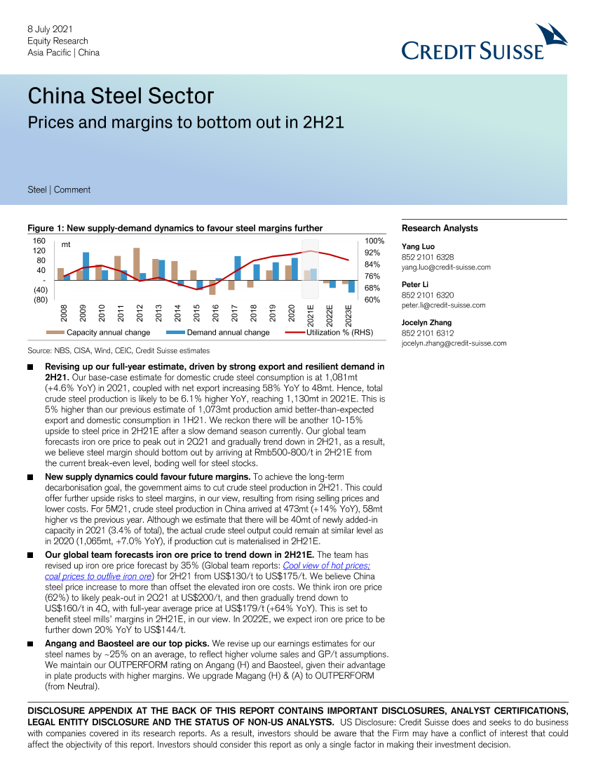 瑞信-中国钢铁行业：价格和利润率将在2021年下半年见底-2021.7.8-25页瑞信-中国钢铁行业：价格和利润率将在2021年下半年见底-2021.7.8-25页_1.png