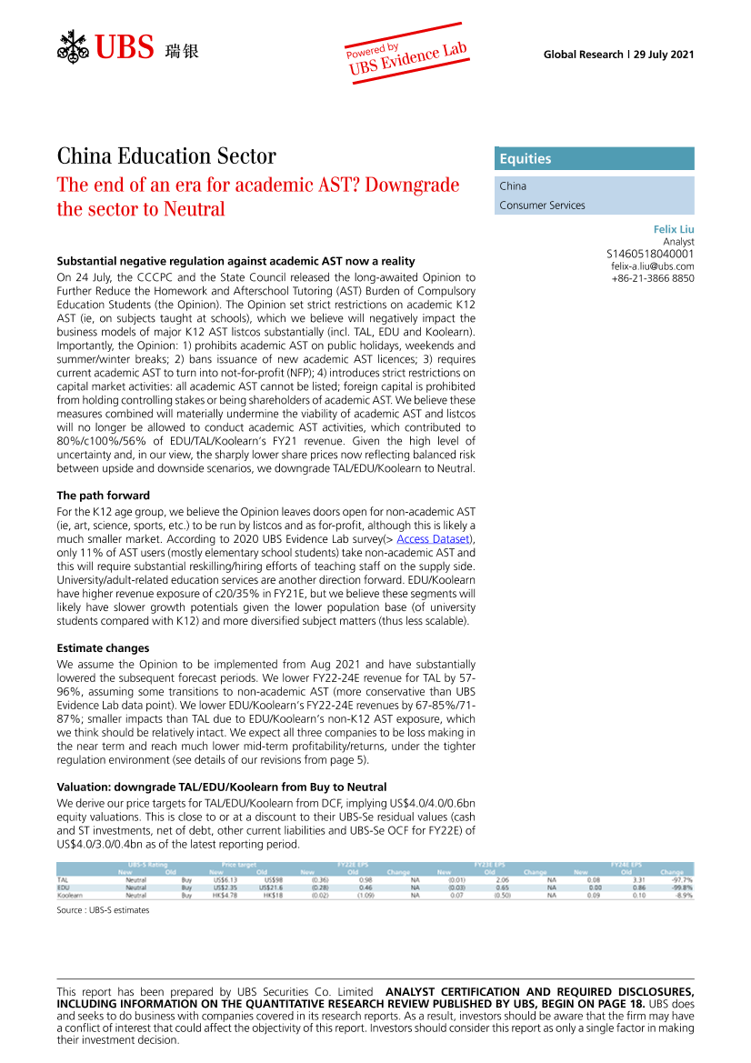瑞银-中国教育行业-学术AST时代的终结？将该行业评级下调至中性-2021.7.29-27页瑞银-中国教育行业-学术AST时代的终结？将该行业评级下调至中性-2021.7.29-27页_1.png