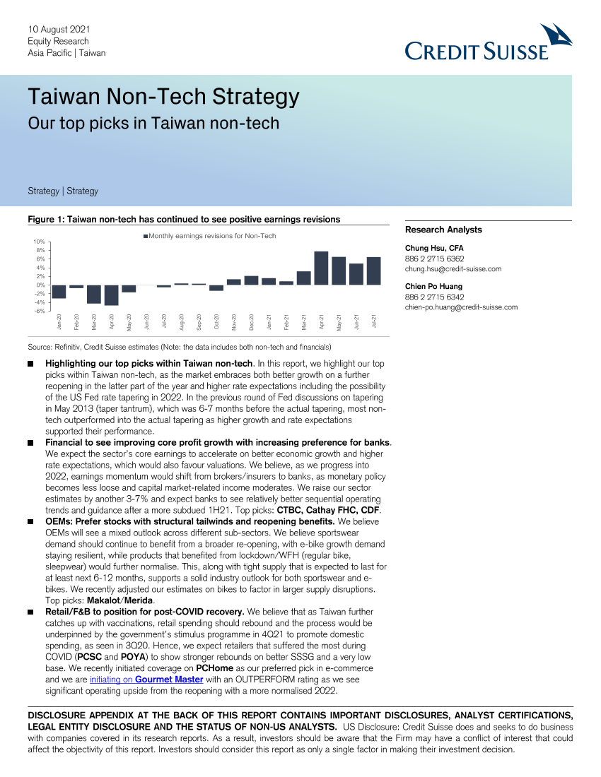 	瑞信-亚太地区投资策略-台湾地区非科技股的
