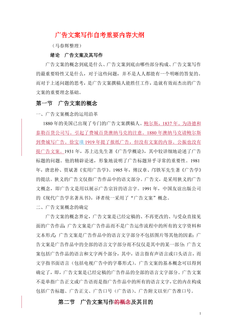 lhqpgto8t9jv89b2lhqpgto8t9jv89b2_1.png