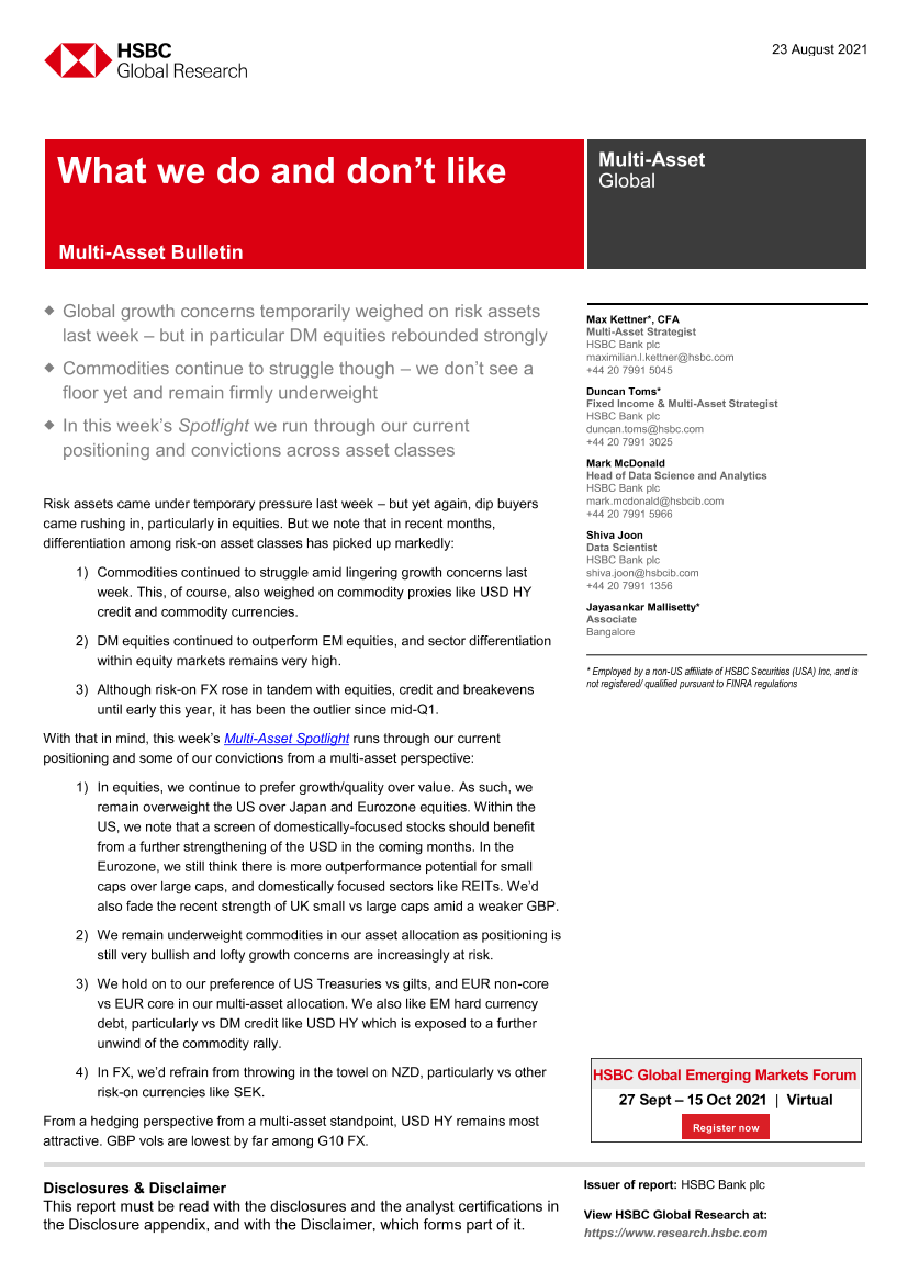 HSBC-全球投资策略-我们喜欢什么，不喜欢什么-2021.8.23-28页HSBC-全球投资策略-我们喜欢什么，不喜欢什么-2021.8.23-28页_1.png