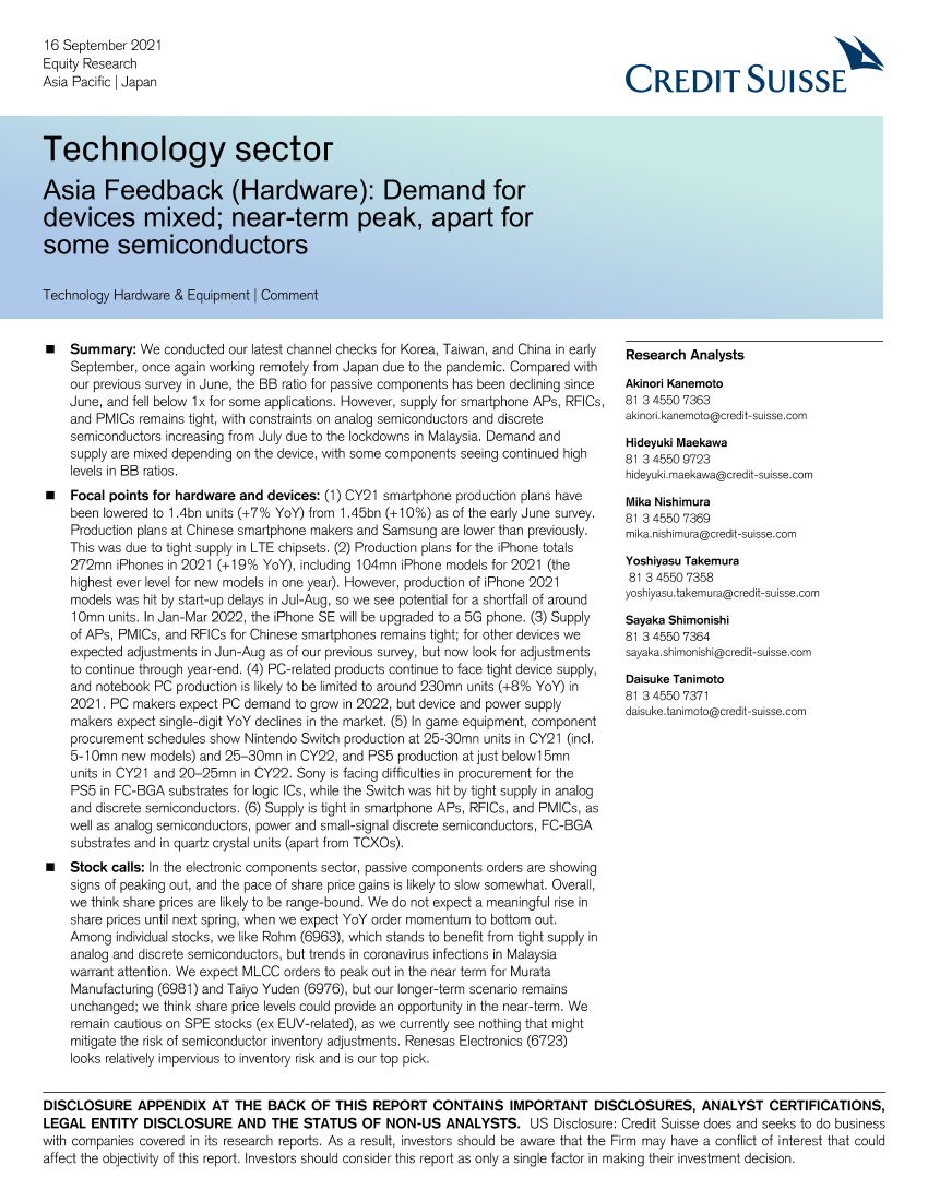 瑞信-亚太地区科技行业-亚洲反馈（硬件）：设备需求混合；除了某些半导体之外，近期峰值-2021.9.16-87页瑞信-亚太地区科技行业-亚洲反馈（硬件）：设备需求混合；除了某些半导体之外，近期峰值-2021.9.16-87页_1.png