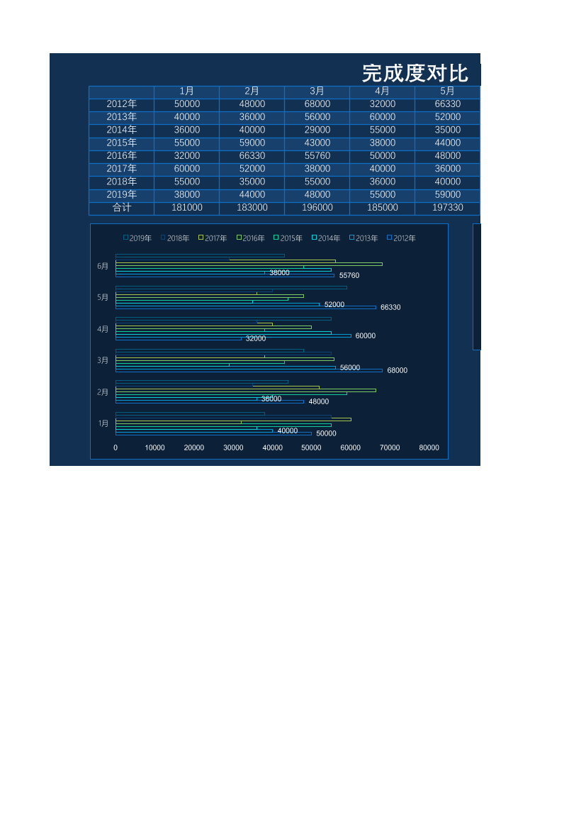 9pdp642hsr2hiokp9pdp642hsr2hiokp_1.png