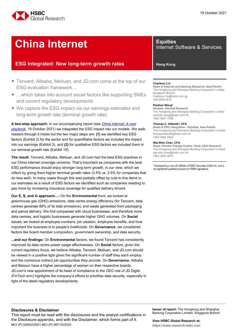 HSBC-中国互联网行业-ESG整合：新的长期增长率-2021.10.19-26页HSBC-中国互联网行业-ESG整合：新的长期增长率-2021.10.19-26页_1.png