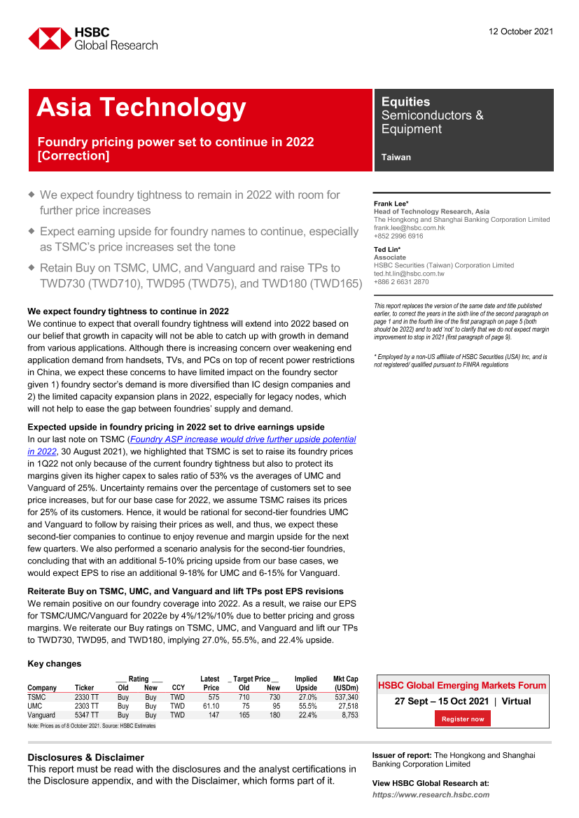 HSBC-亚太地区科技行业-代工厂定价权将在2022年继续-2021.10.12-22页HSBC-亚太地区科技行业-代工厂定价权将在2022年继续-2021.10.12-22页_1.png