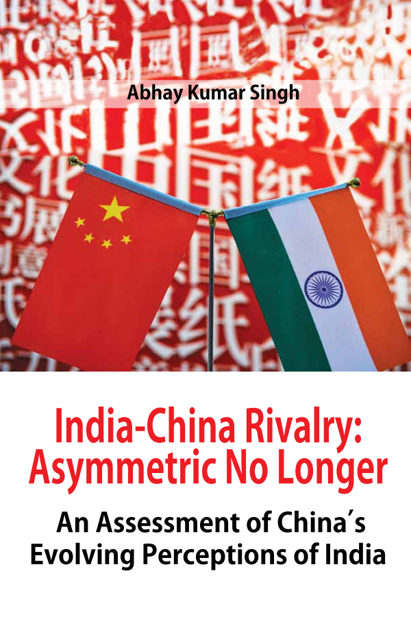 国防研究与分析研究所-中印竞争：不对称不再是对中国对印度不断演变的看法的评估（英）-2021-14页国防研究与分析研究所-中印竞争：不对称不再是对中国对印度不断演变的看法的评估（英）-2021-14页_1.png