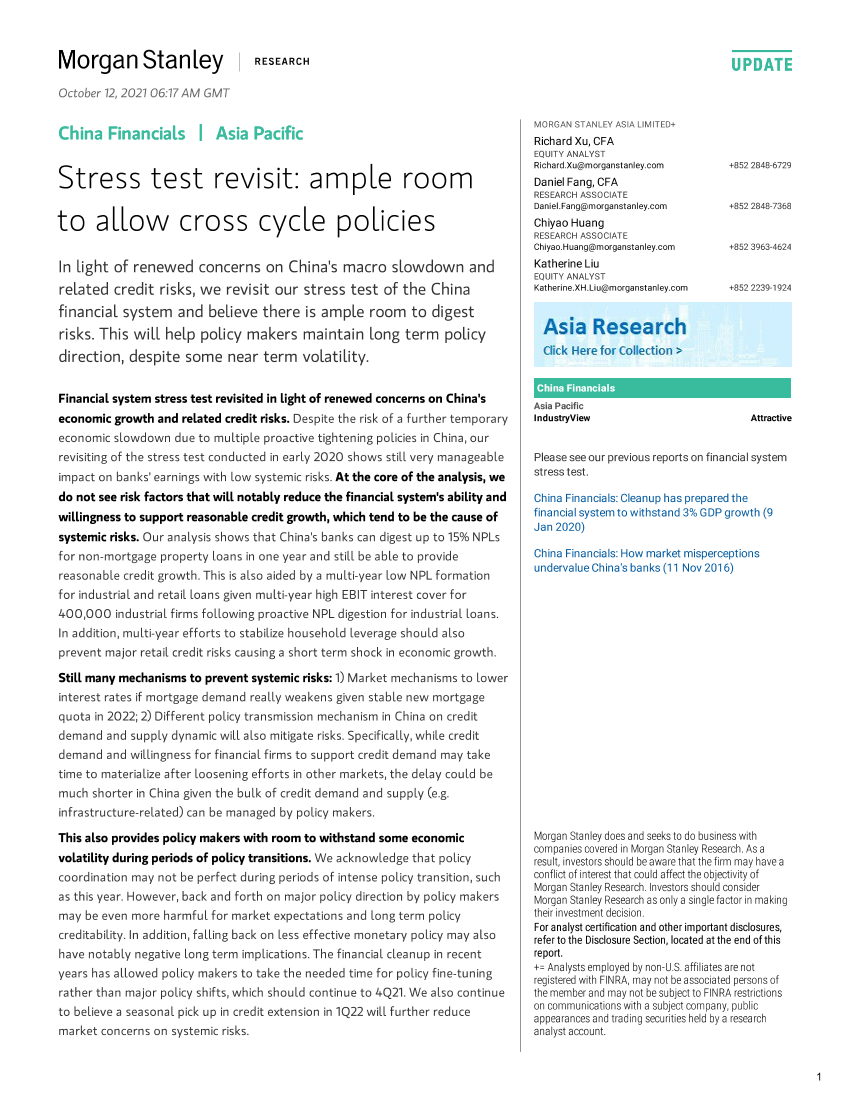 摩根士丹利-中国金融行业-重访压力测试：允许跨周期政策的充足空间-2021.10.12-27页摩根士丹利-中国金融行业-重访压力测试：允许跨周期政策的充足空间-2021.10.12-27页_1.png