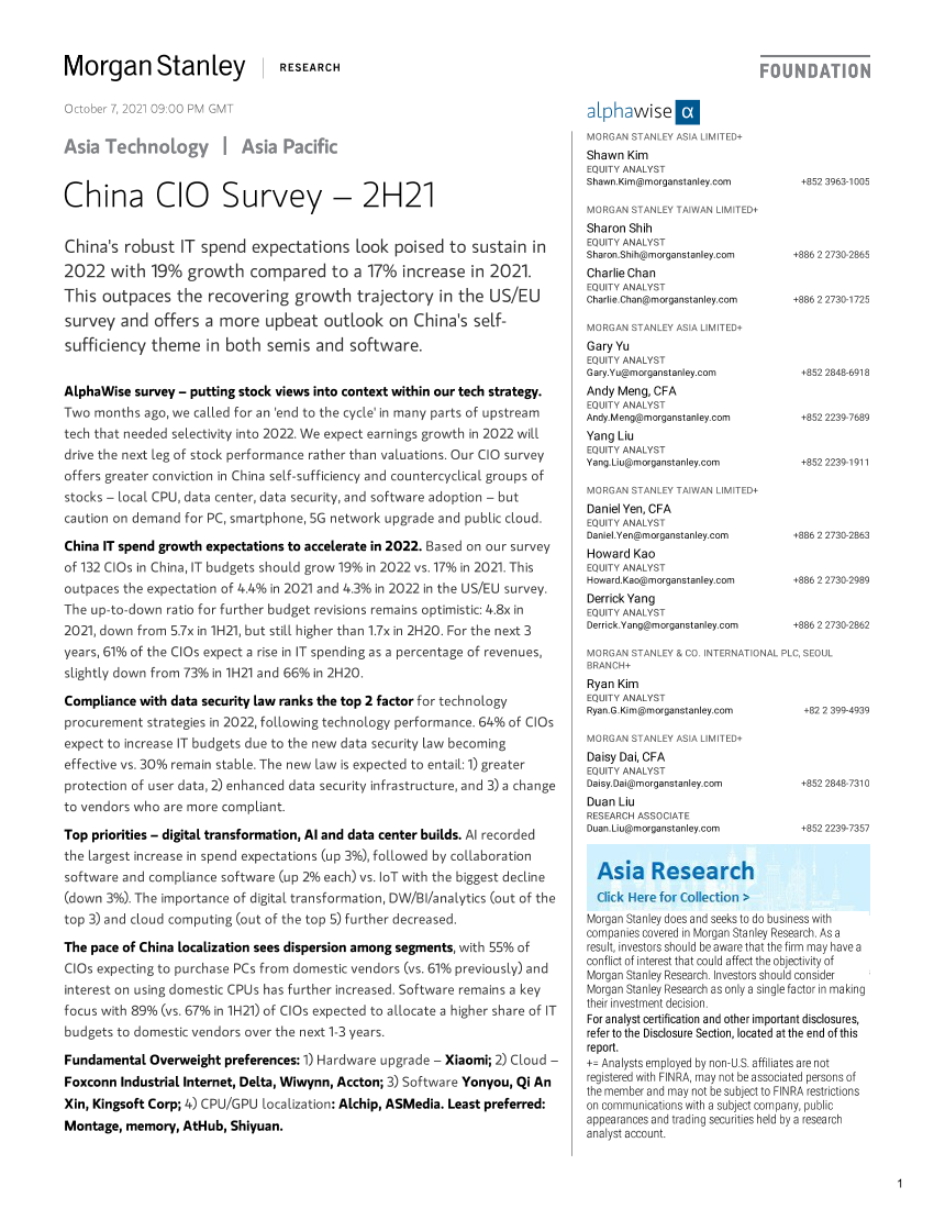 摩根士丹利-亚太地区科技行业-中国2021年下半年CIO调查-2021.10.7-36页摩根士丹利-亚太地区科技行业-中国2021年下半年CIO调查-2021.10.7-36页_1.png