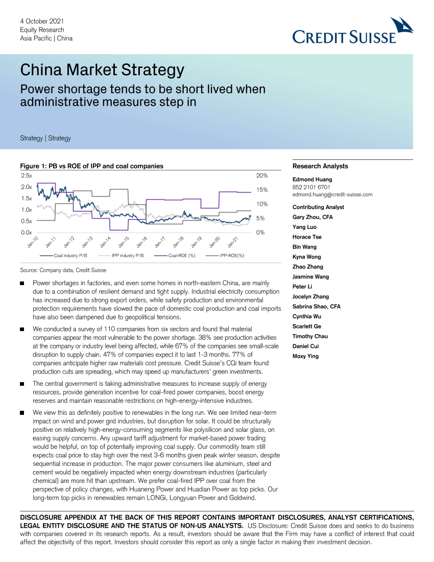 瑞信-中国投资策略-当行政措施介入时，电力短缺往往是短暂的-2021.10.4-27页瑞信-中国投资策略-当行政措施介入时，电力短缺往往是短暂的-2021.10.4-27页_1.png