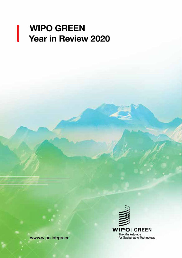 世界知识产权组织-WIPO绿色——2020年回顾年（英）-24页世界知识产权组织-WIPO绿色——2020年回顾年（英）-24页_1.png