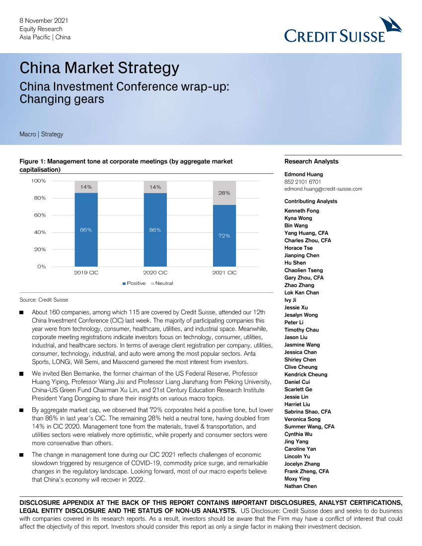 瑞信-中国宏观策略-中国投资会议总结：转变方向-2021.11.8-23页瑞信-中国宏观策略-中国投资会议总结：转变方向-2021.11.8-23页_1.png