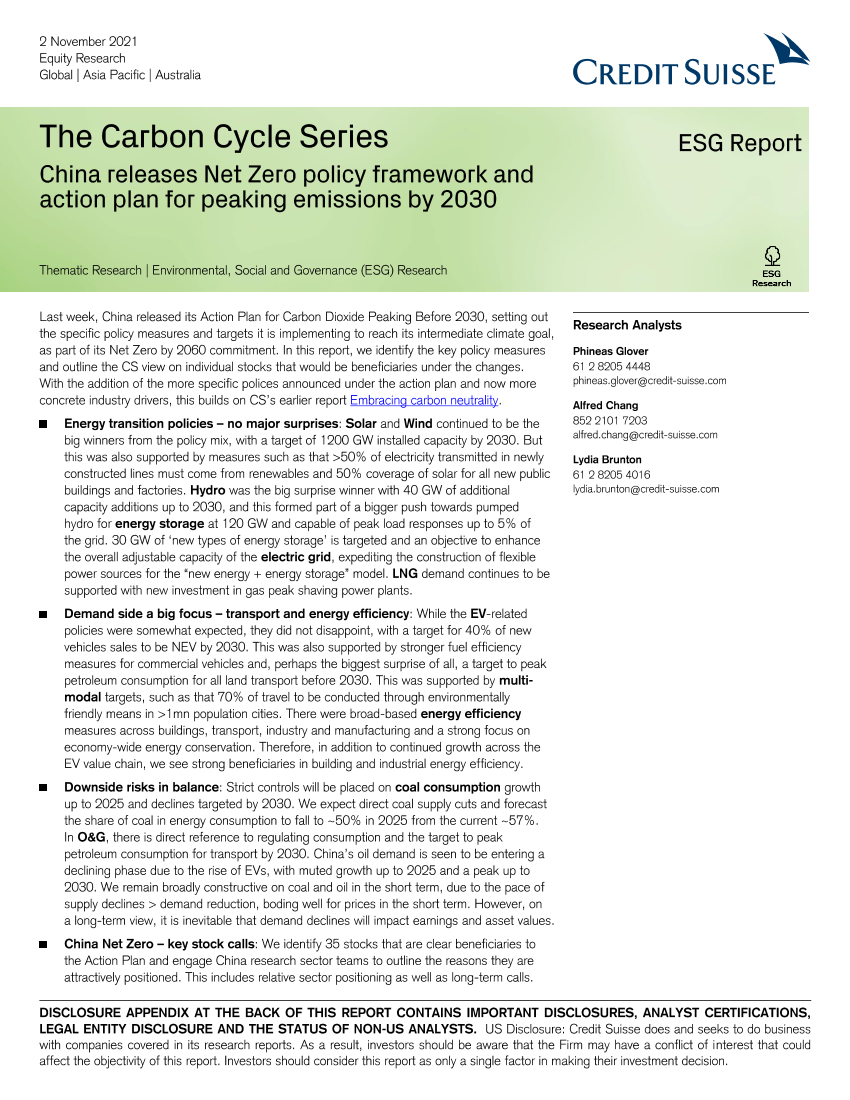 瑞信-亚太地区投资策略-碳循环系列：中国发布到2030年实现净零排放的政策框架和行动计划-2021.11.2-21页瑞信-亚太地区投资策略-碳循环系列：中国发布到2030年实现净零排放的政策框架和行动计划-2021.11.2-21页_1.png