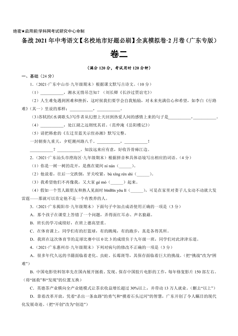 07uwlmo90d5pcj4q07uwlmo90d5pcj4q_1.png