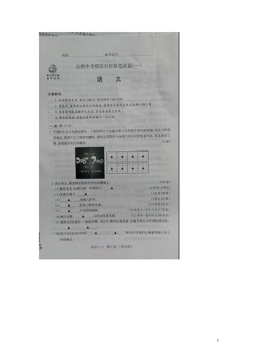 0rpj46bkvcv0x94v0rpj46bkvcv0x94v_1.png