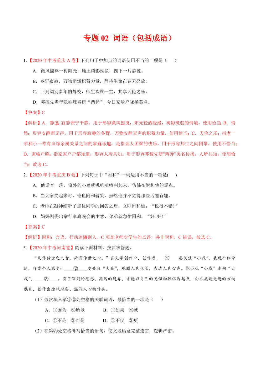 4k2c2kt5fs6nzk494k2c2kt5fs6nzk49_1.png