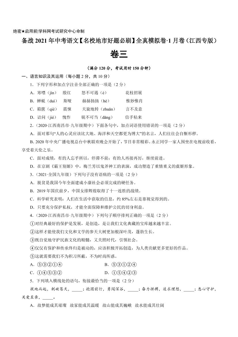 5ipzxqj9ennog65c5ipzxqj9ennog65c_1.png