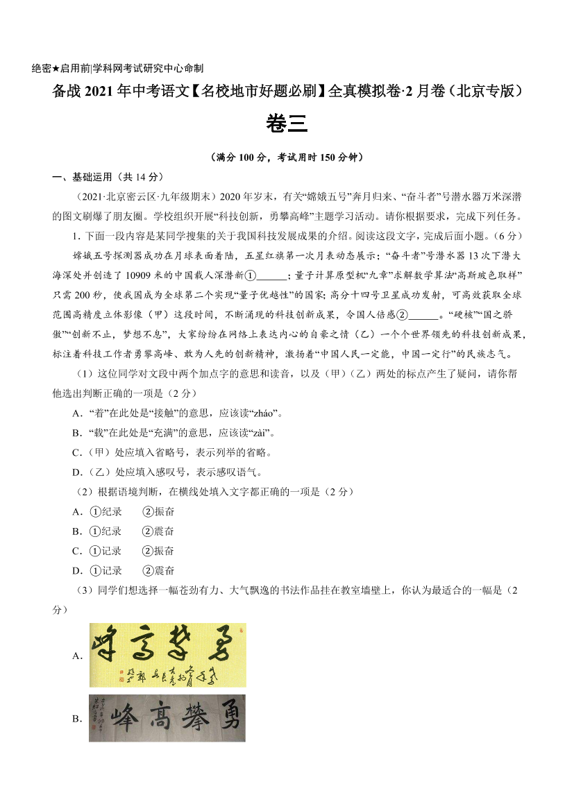 6shku7frt8x87ihm6shku7frt8x87ihm_1.png