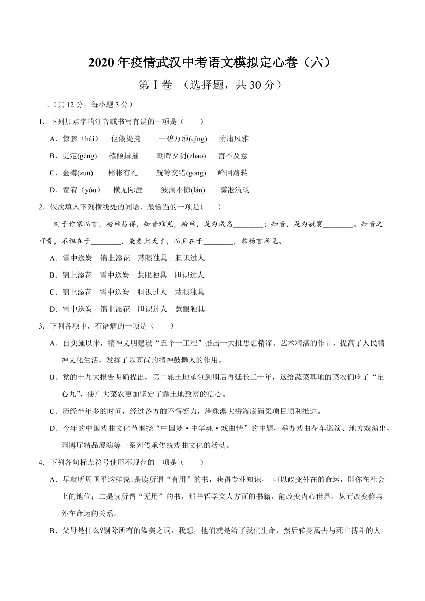 7d3kgcxmk96c1im97d3kgcxmk96c1im9_1.png