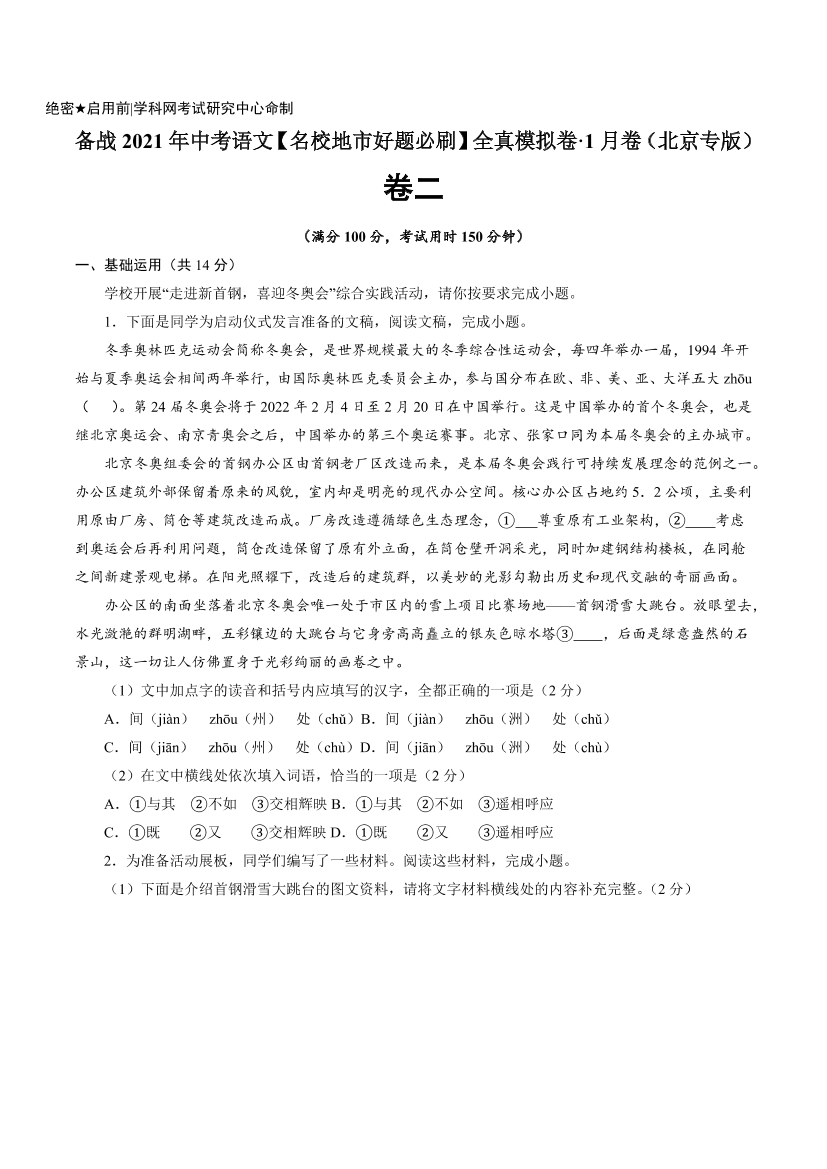 7ns0bttqn57ffkr37ns0bttqn57ffkr3_1.png
