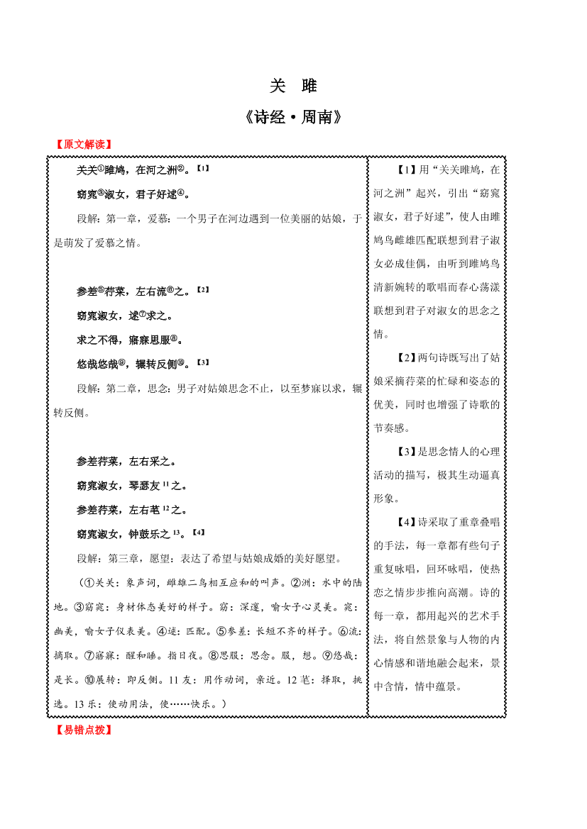 8ulb88vfjgv1cg9g8ulb88vfjgv1cg9g_1.png