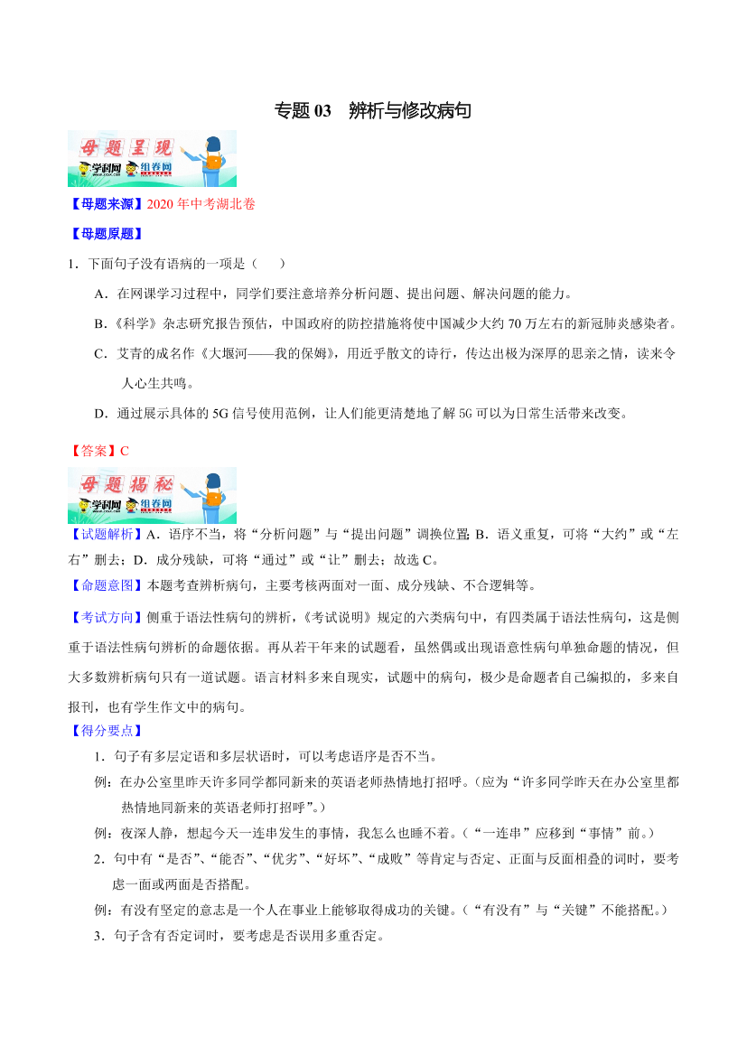 8zf5ngjq93rea7j38zf5ngjq93rea7j3_1.png