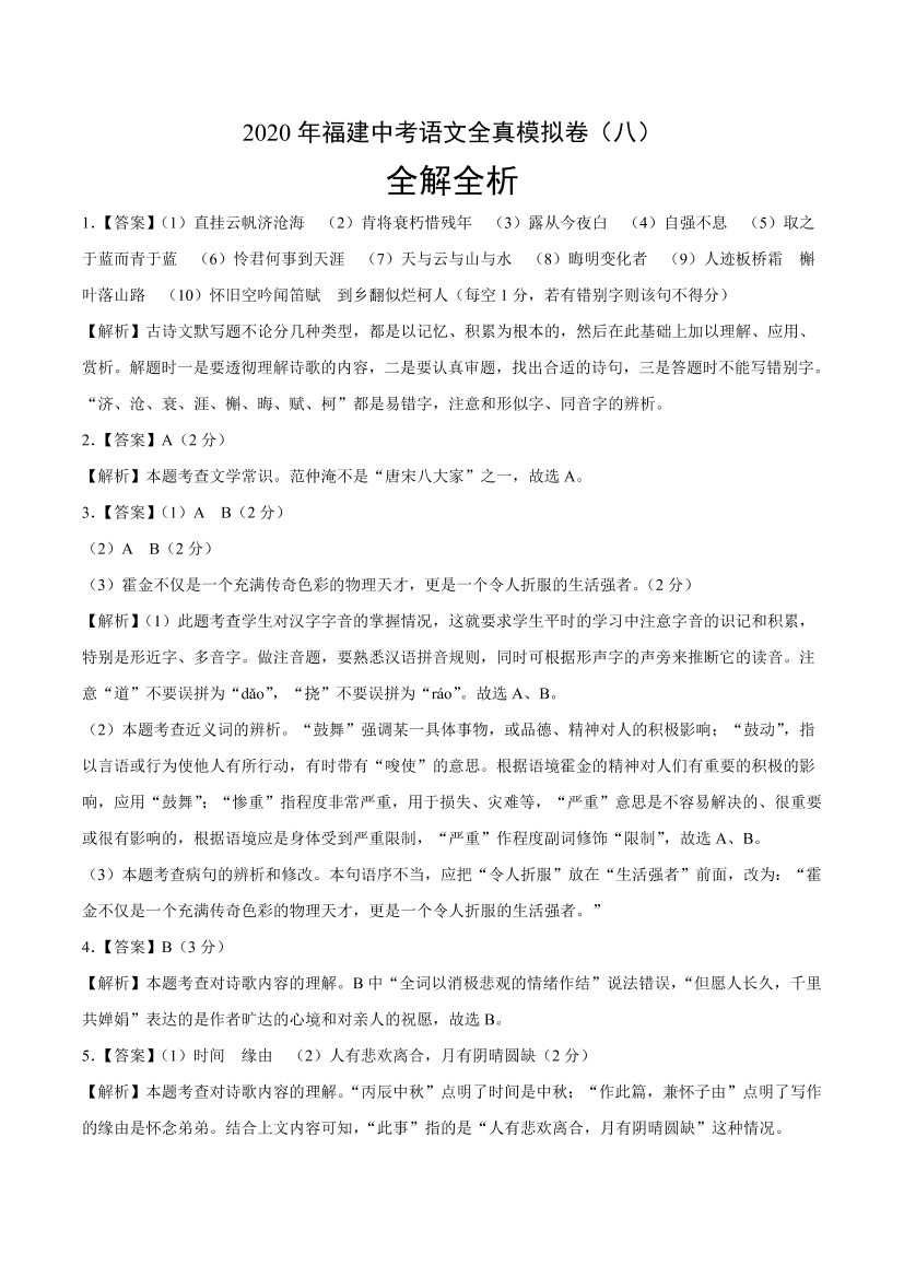 94ad7j2kzthi7z0c94ad7j2kzthi7z0c_1.png