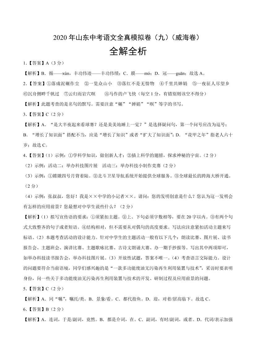 af09st9t2x6zir4kaf09st9t2x6zir4k_1.png