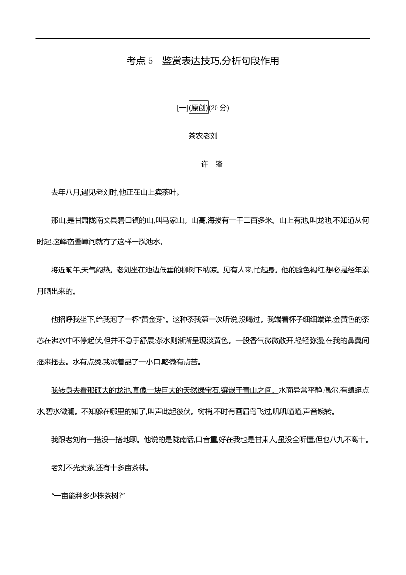 cd4ffvzqbxcz46w8cd4ffvzqbxcz46w8_1.png