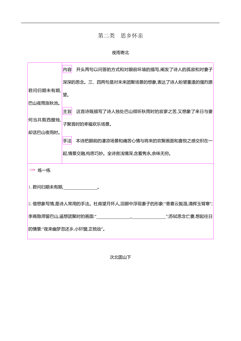 cjs6br9td9dz0a98cjs6br9td9dz0a98_1.png