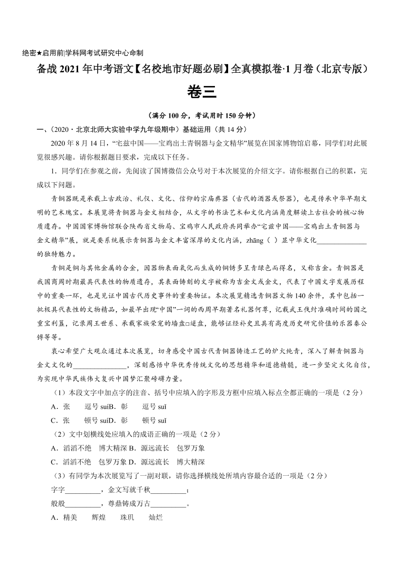dgbc5xpk0au3ni4gdgbc5xpk0au3ni4g_1.png