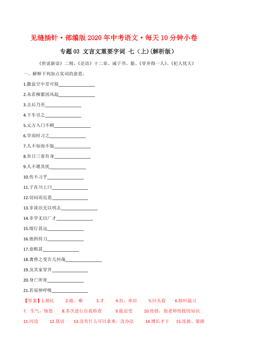 e5gb86ljis26caqce5gb86ljis26caqc_1.png