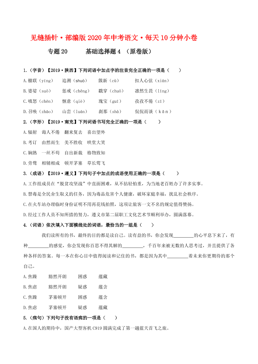 g96il92k8bc87xghg96il92k8bc87xgh_1.png