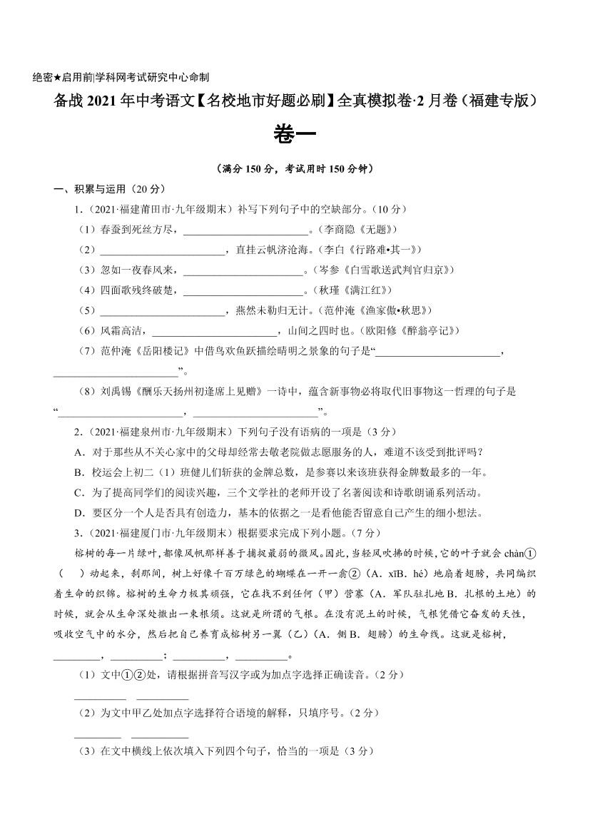 gcsth9i73lb109fdgcsth9i73lb109fd_1.png
