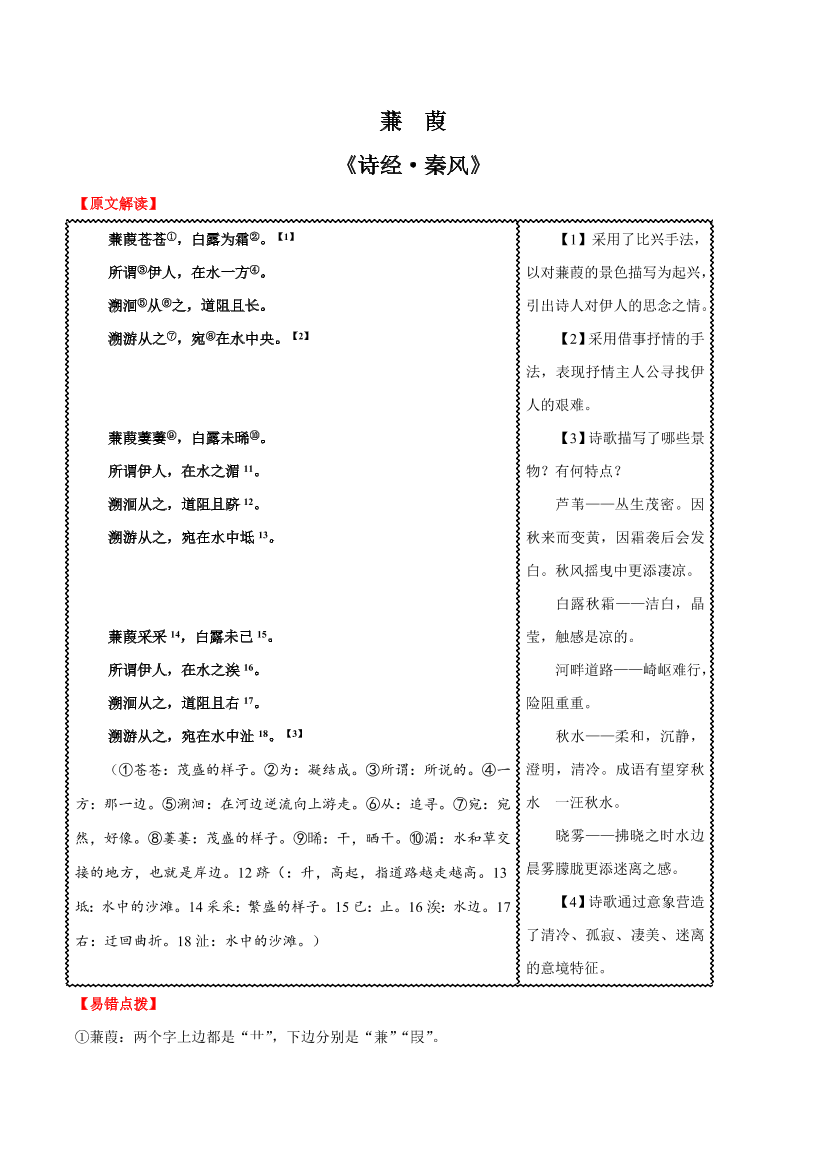 hda3qqpf2m6qbg9nhda3qqpf2m6qbg9n_1.png